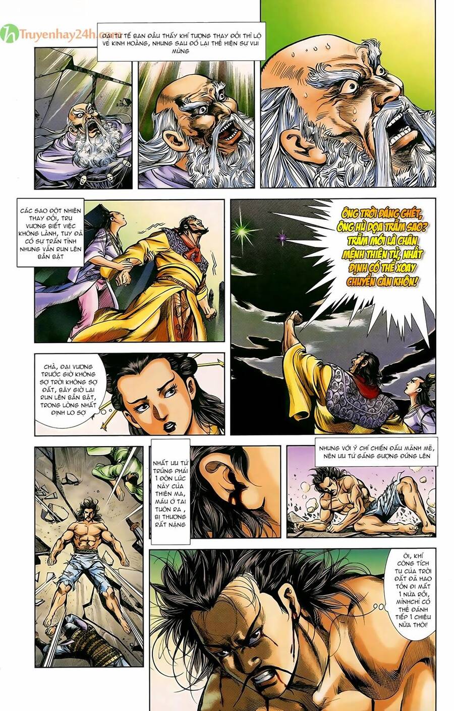 Thiên Tử Truyền Kỳ 1 Chapter 46 - Trang 2