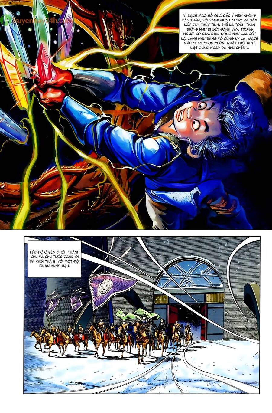 Thiên Tử Truyền Kỳ 1 Chapter 47 - Trang 2