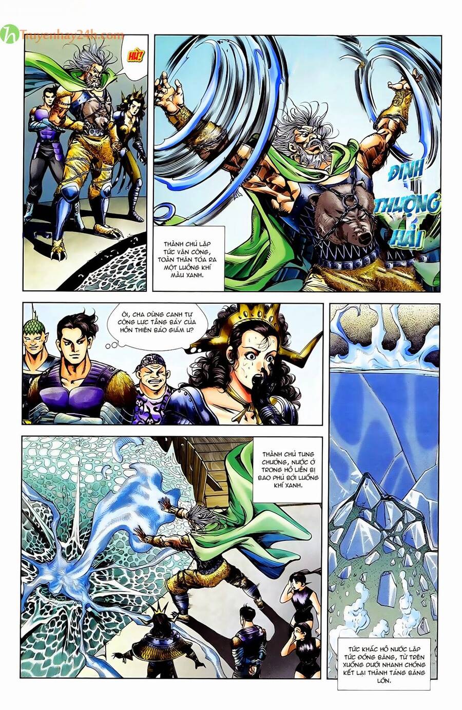 Thiên Tử Truyền Kỳ 1 Chapter 47 - Trang 2