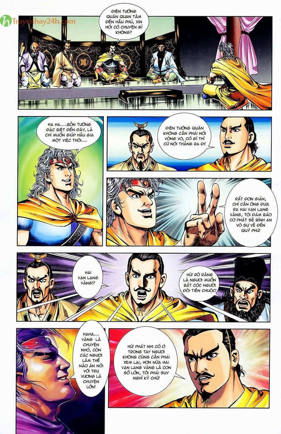 Thiên Tử Truyền Kỳ 1 Chapter 49 - Trang 2