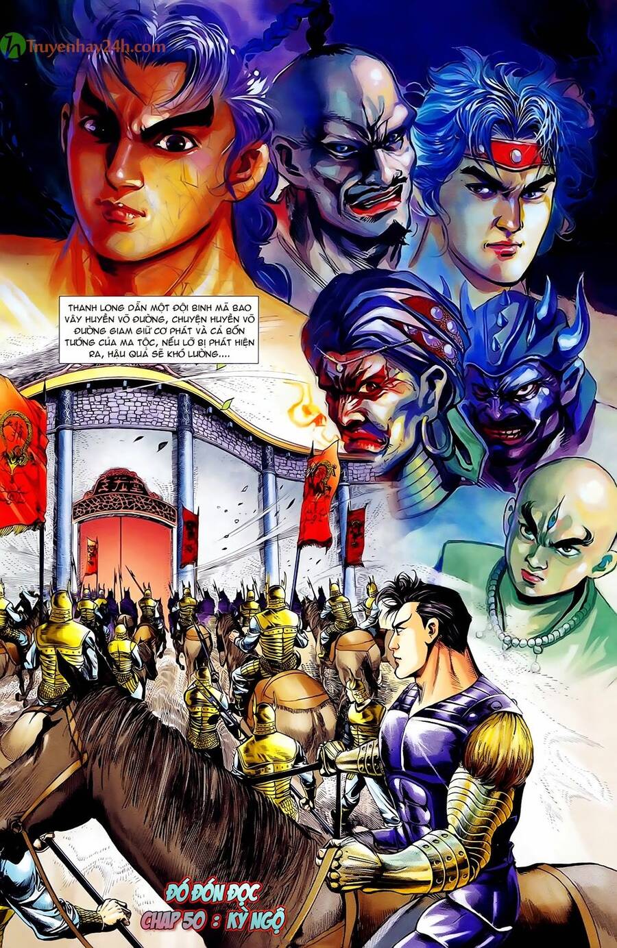 Thiên Tử Truyền Kỳ 1 Chapter 49 - Trang 2