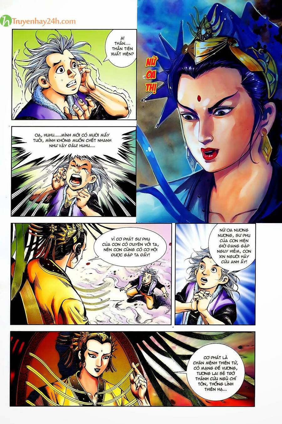 Thiên Tử Truyền Kỳ 1 Chapter 49 - Trang 2