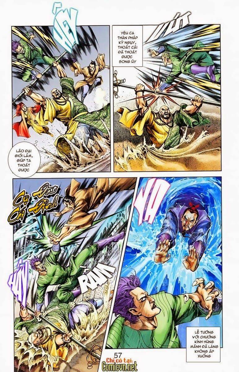 Thiên Tử Truyền Kỳ 1 Chapter 5 - Trang 2