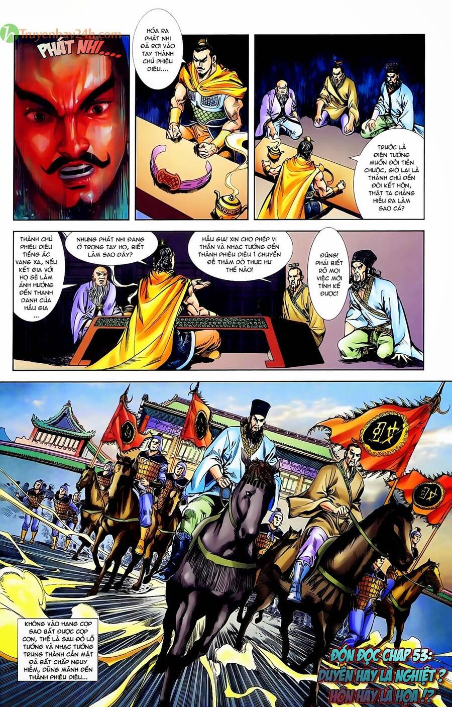 Thiên Tử Truyền Kỳ 1 Chapter 52 - Trang 2