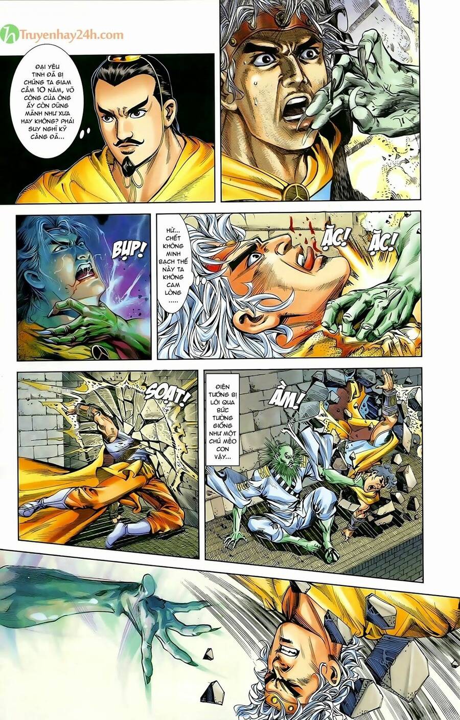 Thiên Tử Truyền Kỳ 1 Chapter 53 - Trang 2