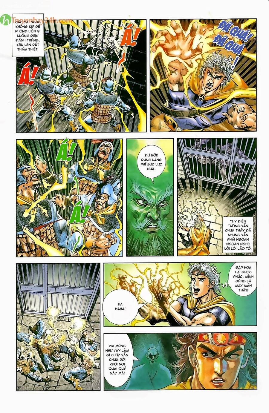 Thiên Tử Truyền Kỳ 1 Chapter 54 - Trang 2