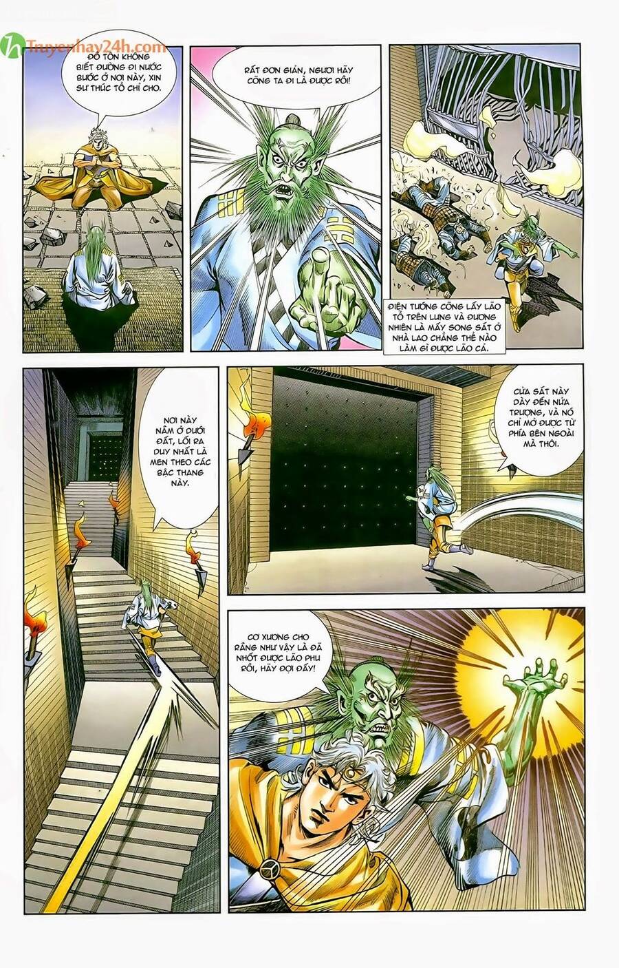 Thiên Tử Truyền Kỳ 1 Chapter 54 - Trang 2