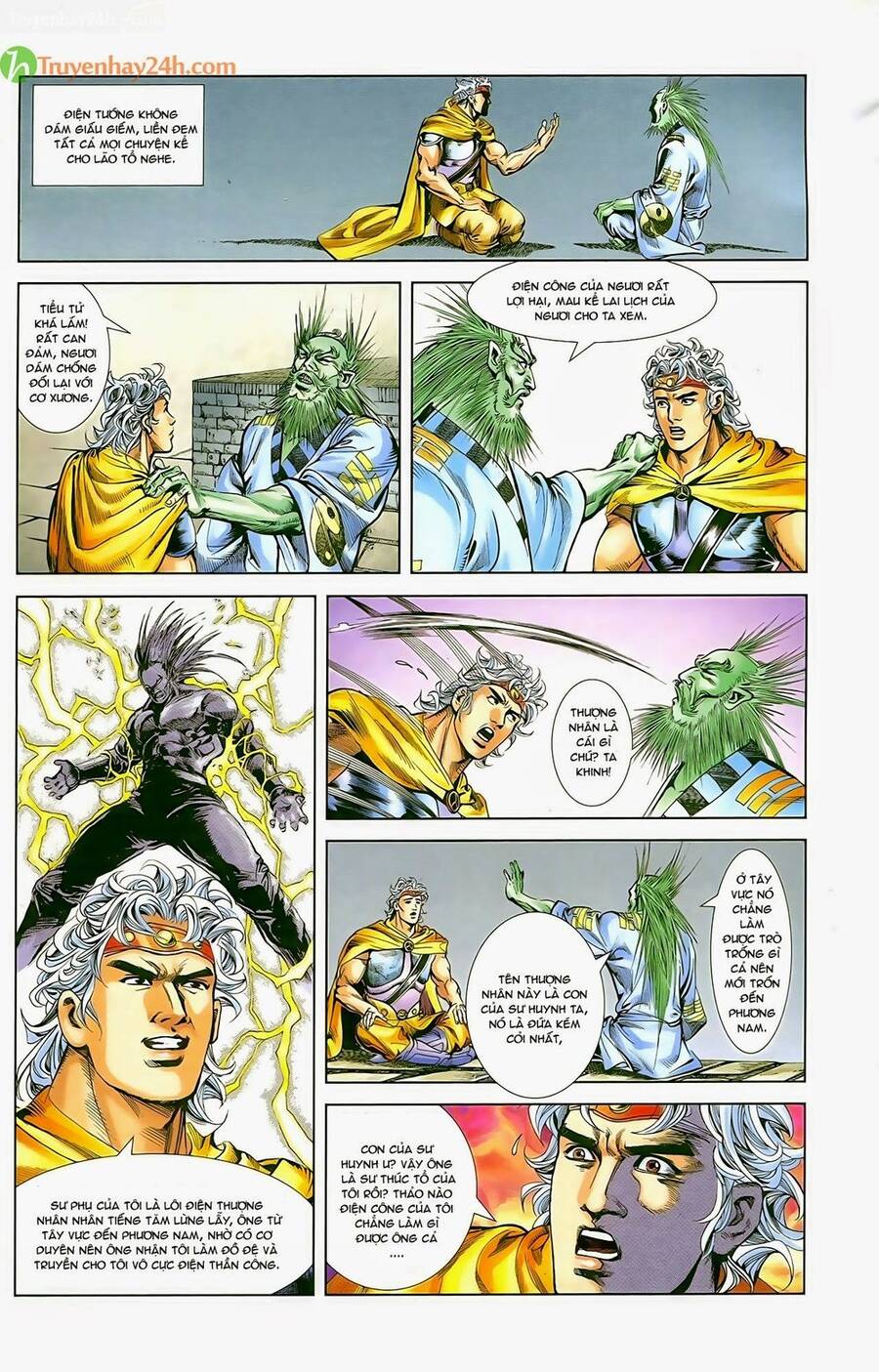 Thiên Tử Truyền Kỳ 1 Chapter 54 - Trang 2