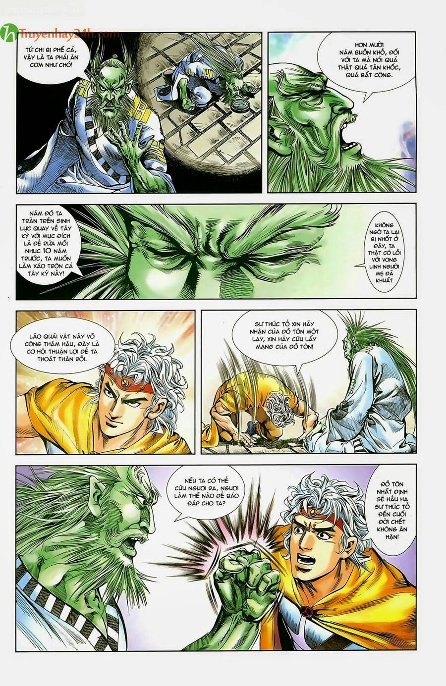 Thiên Tử Truyền Kỳ 1 Chapter 54 - Trang 2