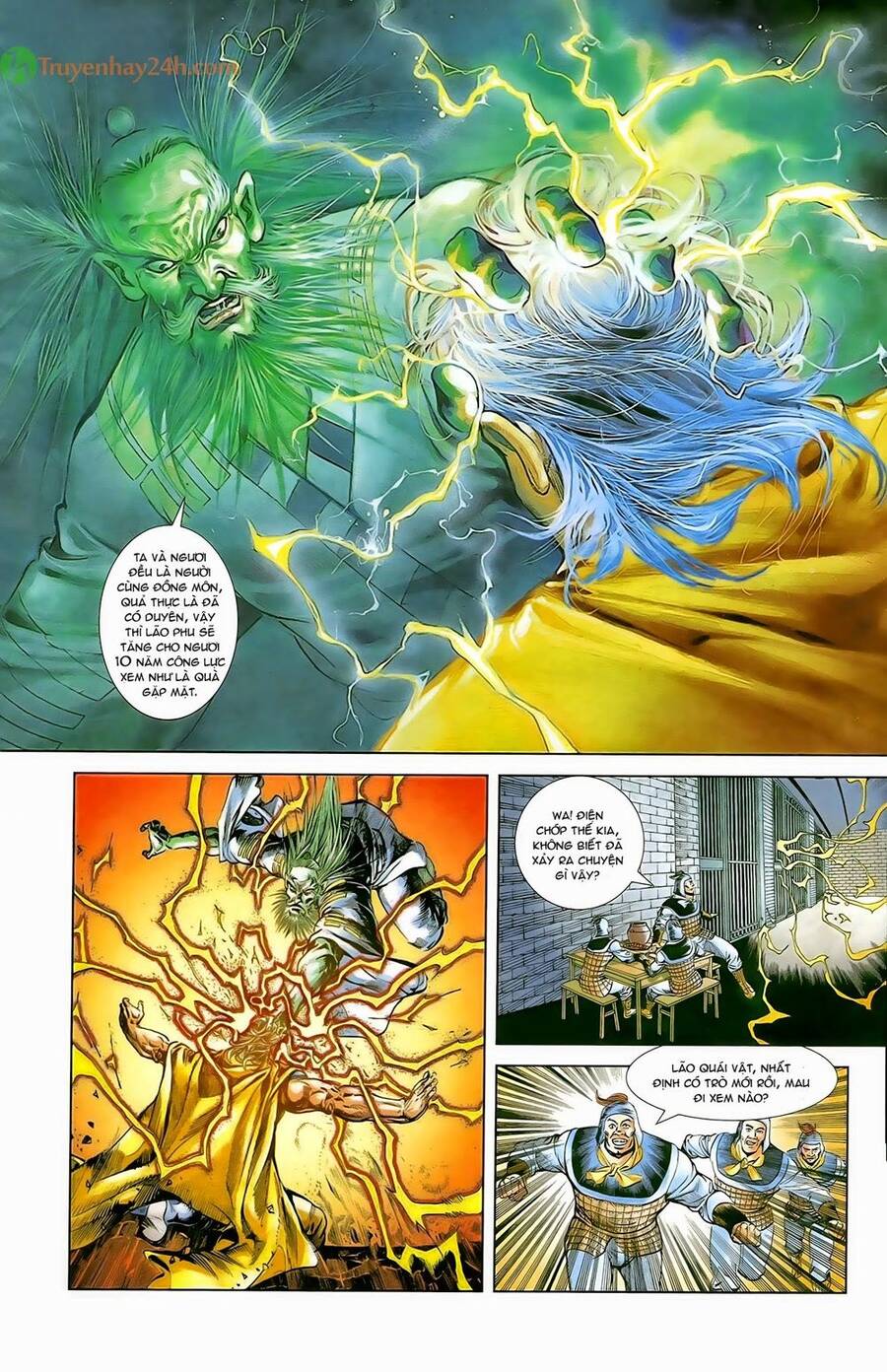 Thiên Tử Truyền Kỳ 1 Chapter 54 - Trang 2