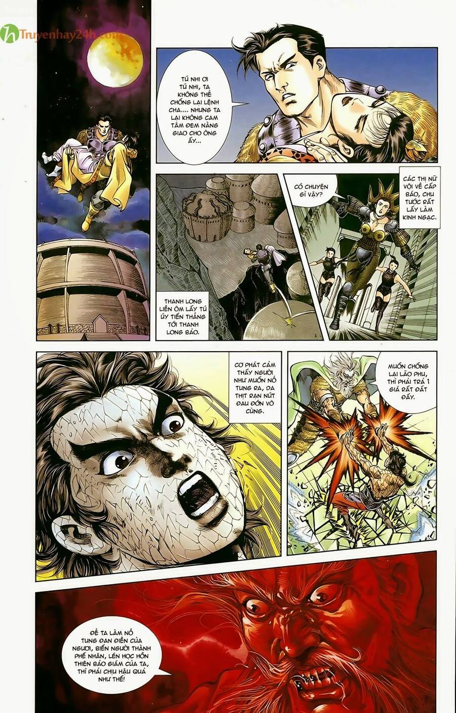 Thiên Tử Truyền Kỳ 1 Chapter 55 - Trang 2