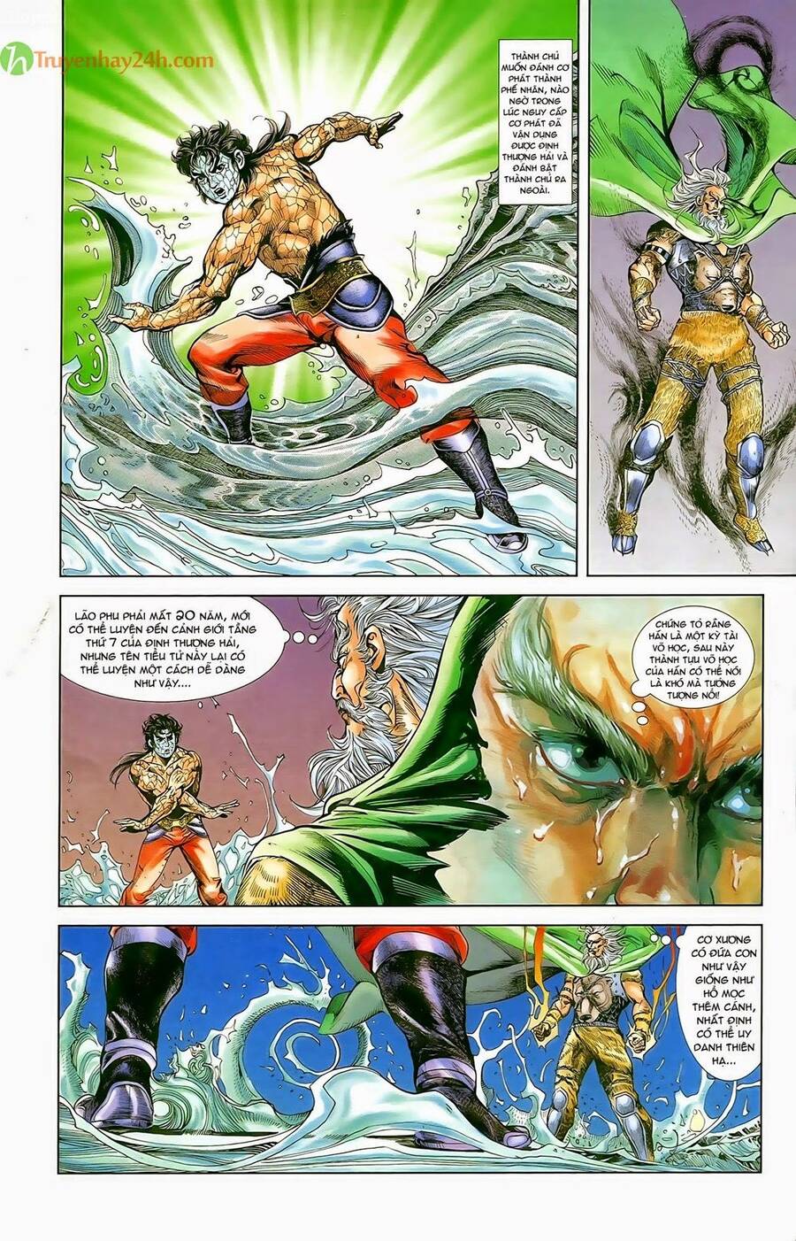 Thiên Tử Truyền Kỳ 1 Chapter 55 - Trang 2