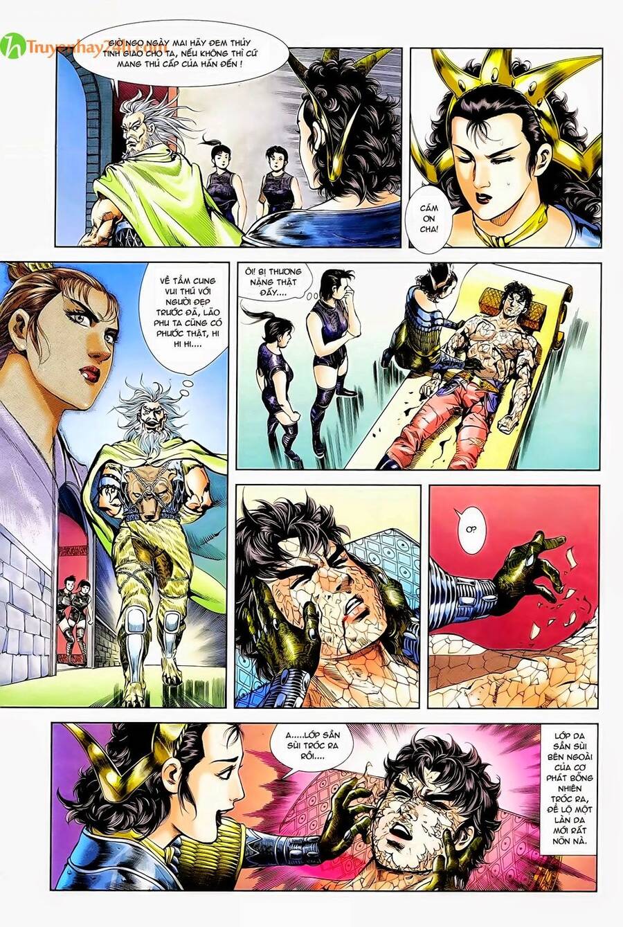 Thiên Tử Truyền Kỳ 1 Chapter 55 - Trang 2