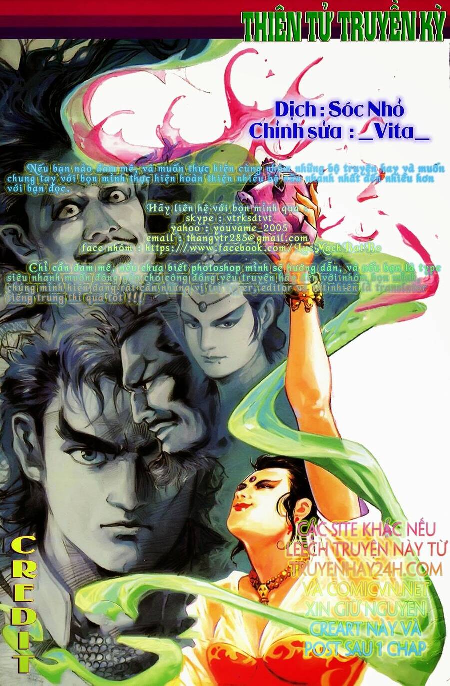 Thiên Tử Truyền Kỳ 1 Chapter 55 - Trang 2