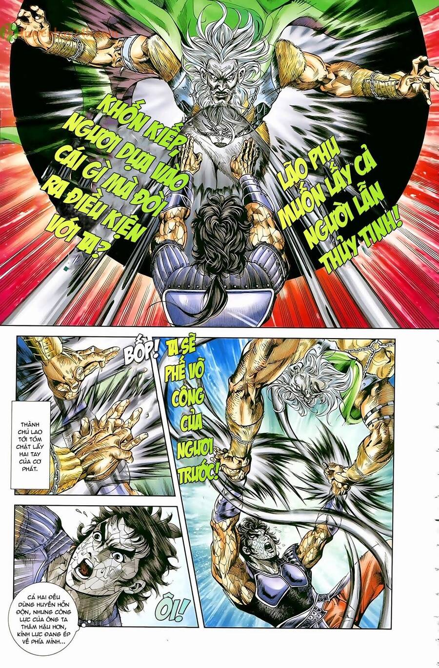 Thiên Tử Truyền Kỳ 1 Chapter 55 - Trang 2