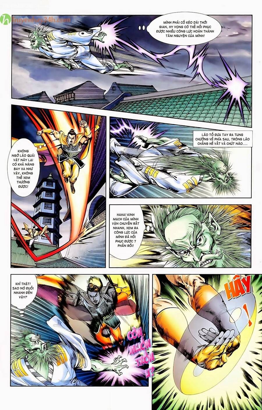 Thiên Tử Truyền Kỳ 1 Chapter 56 - Trang 2