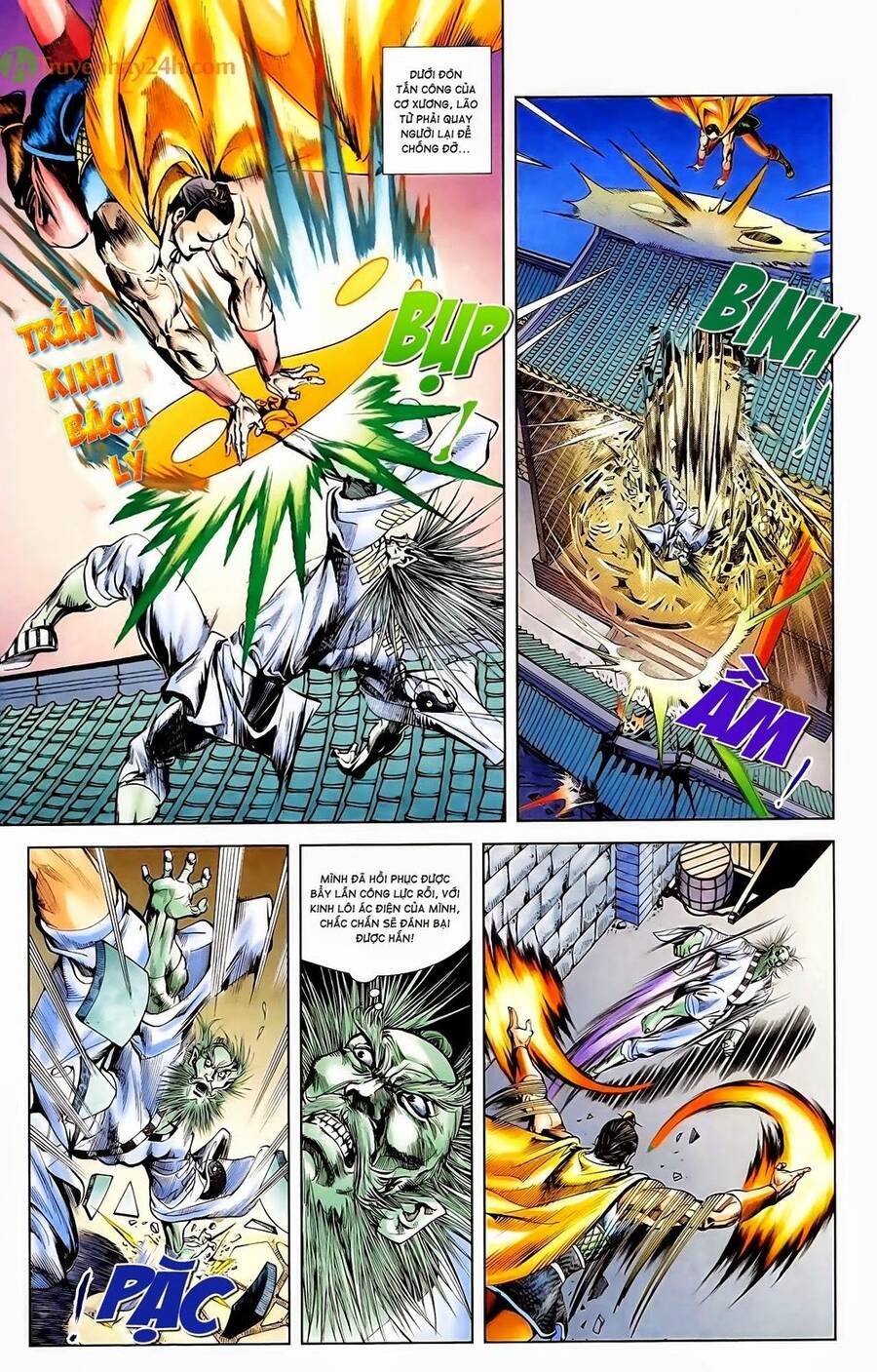 Thiên Tử Truyền Kỳ 1 Chapter 56 - Trang 2