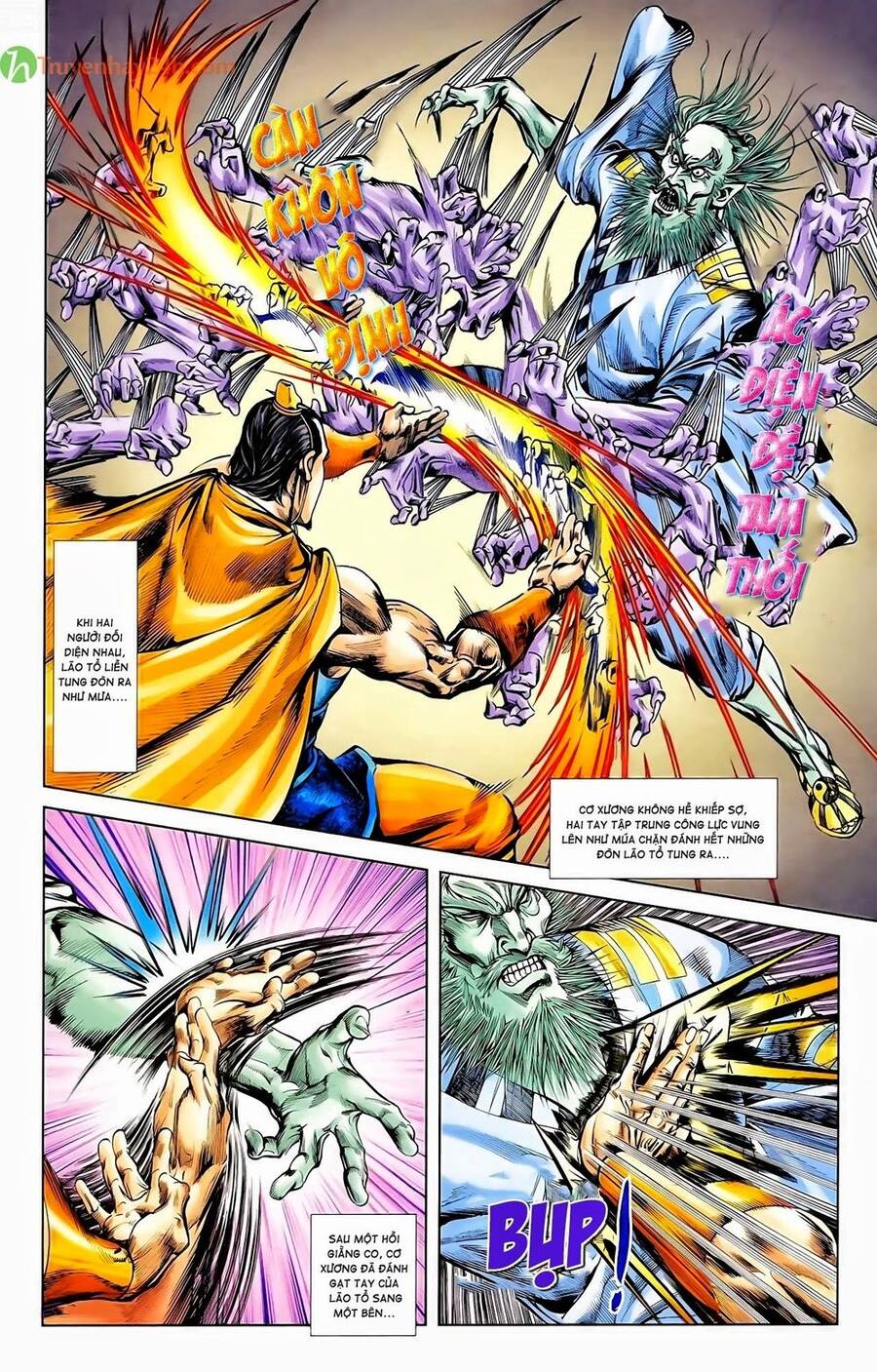 Thiên Tử Truyền Kỳ 1 Chapter 56 - Trang 2