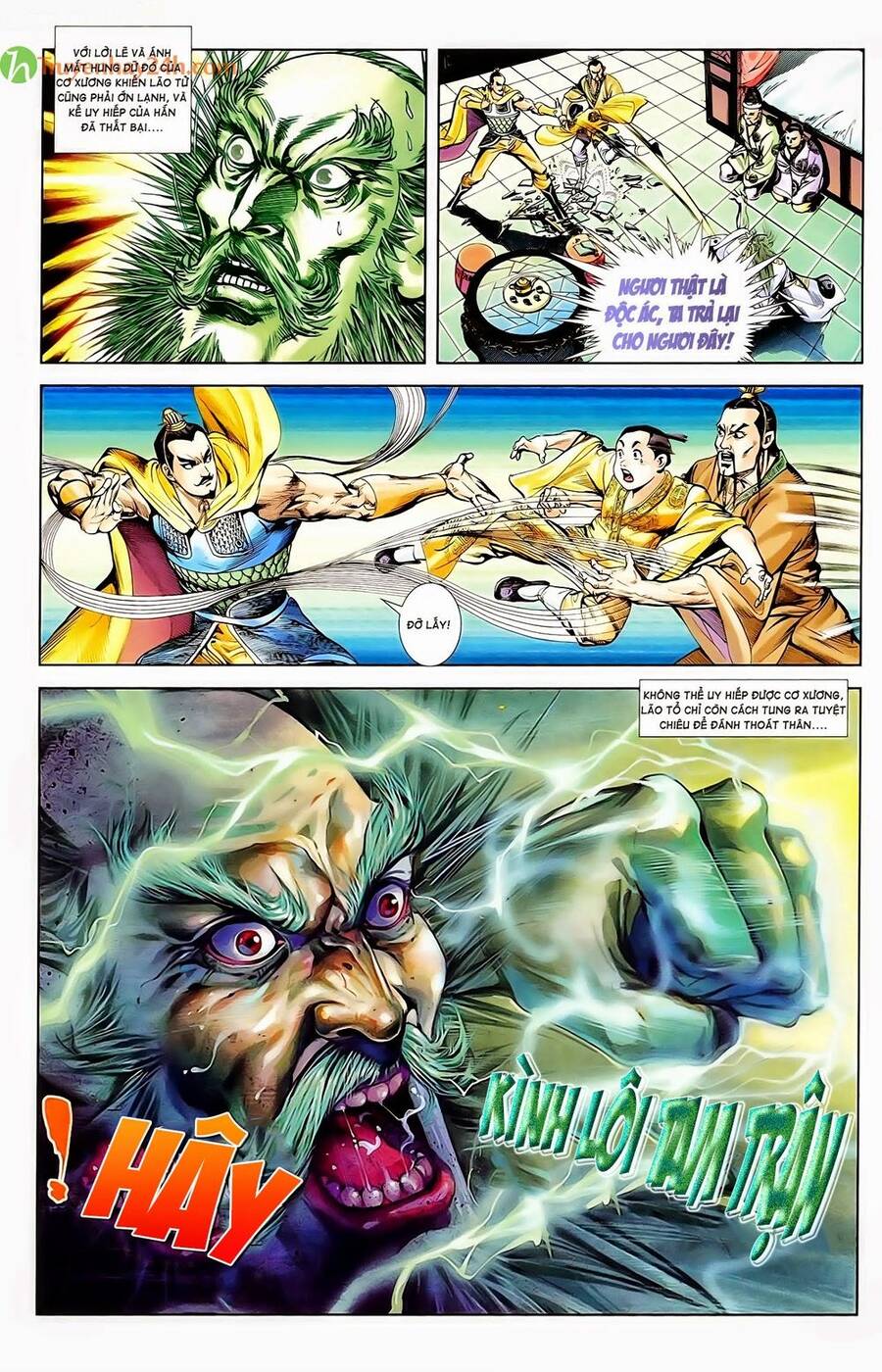 Thiên Tử Truyền Kỳ 1 Chapter 56 - Trang 2