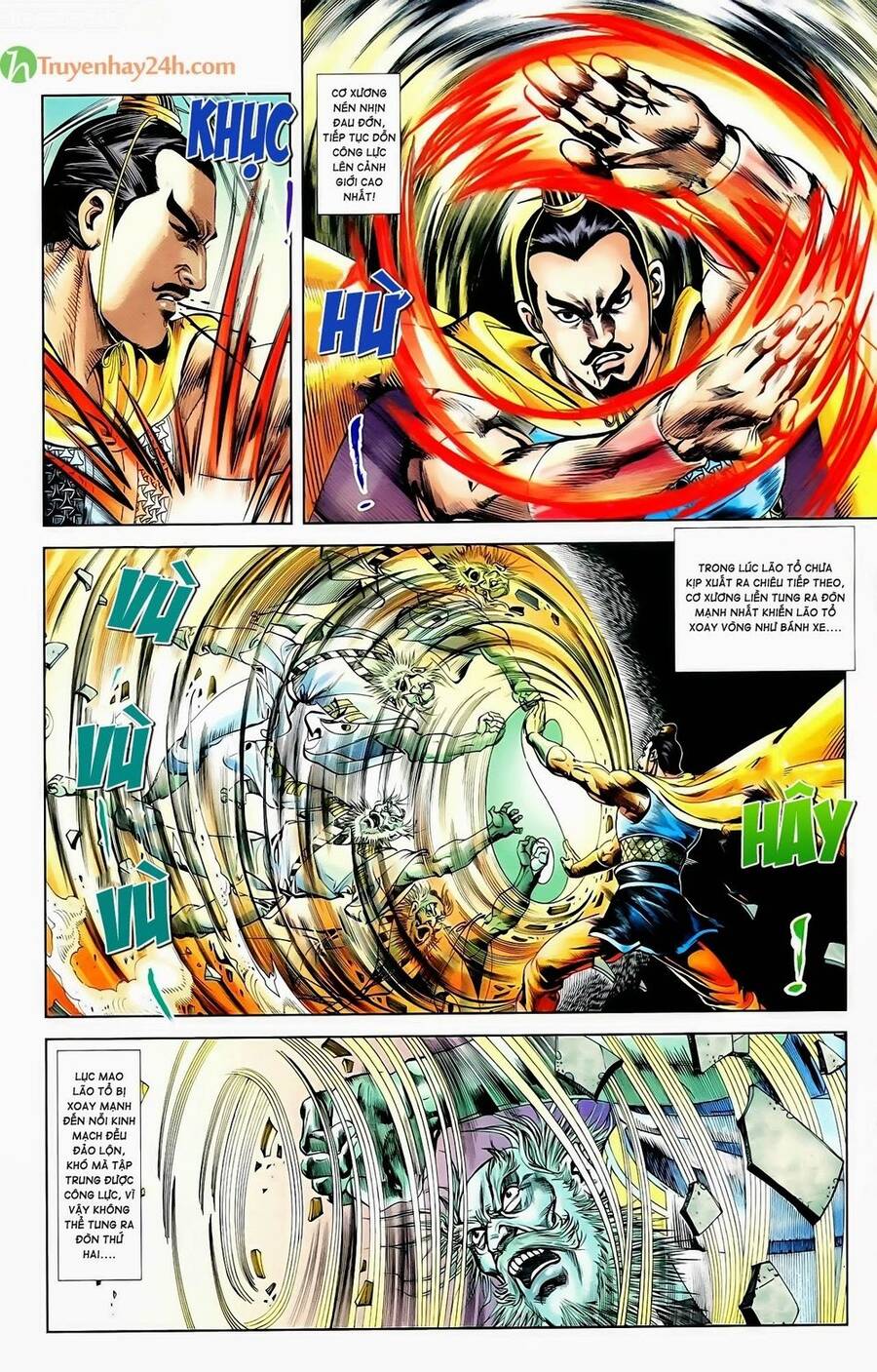 Thiên Tử Truyền Kỳ 1 Chapter 56 - Trang 2