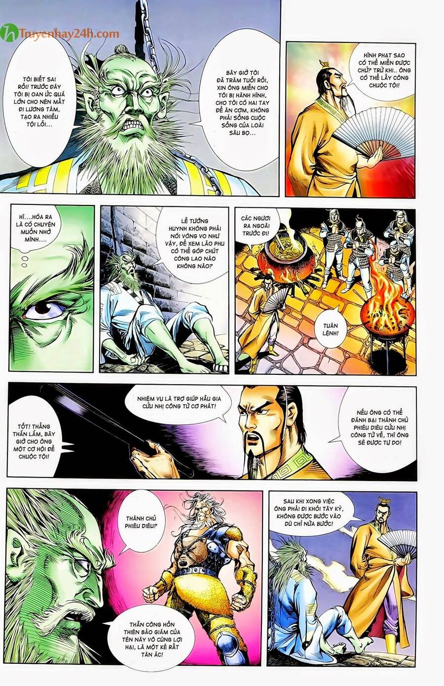 Thiên Tử Truyền Kỳ 1 Chapter 56 - Trang 2