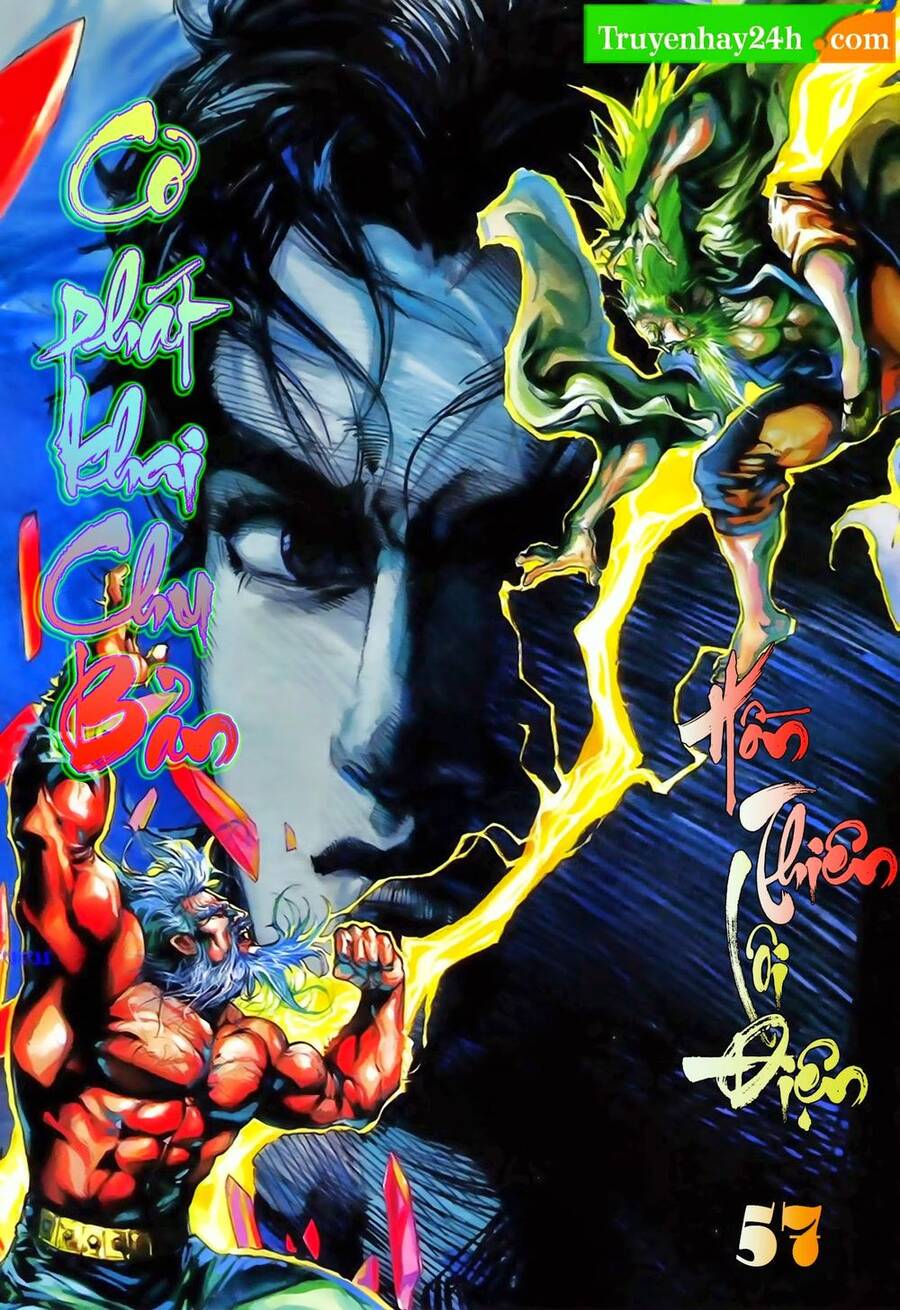 Thiên Tử Truyền Kỳ 1 Chapter 57 - Trang 2