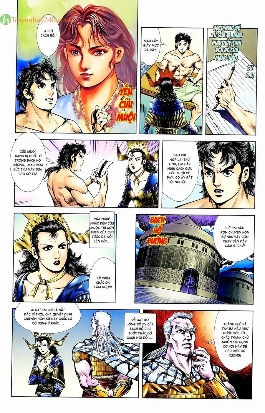 Thiên Tử Truyền Kỳ 1 Chapter 57 - Trang 2