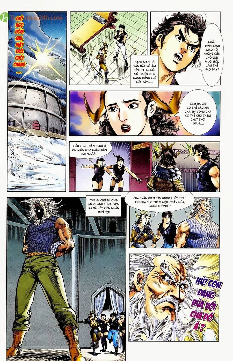 Thiên Tử Truyền Kỳ 1 Chapter 57 - Trang 2