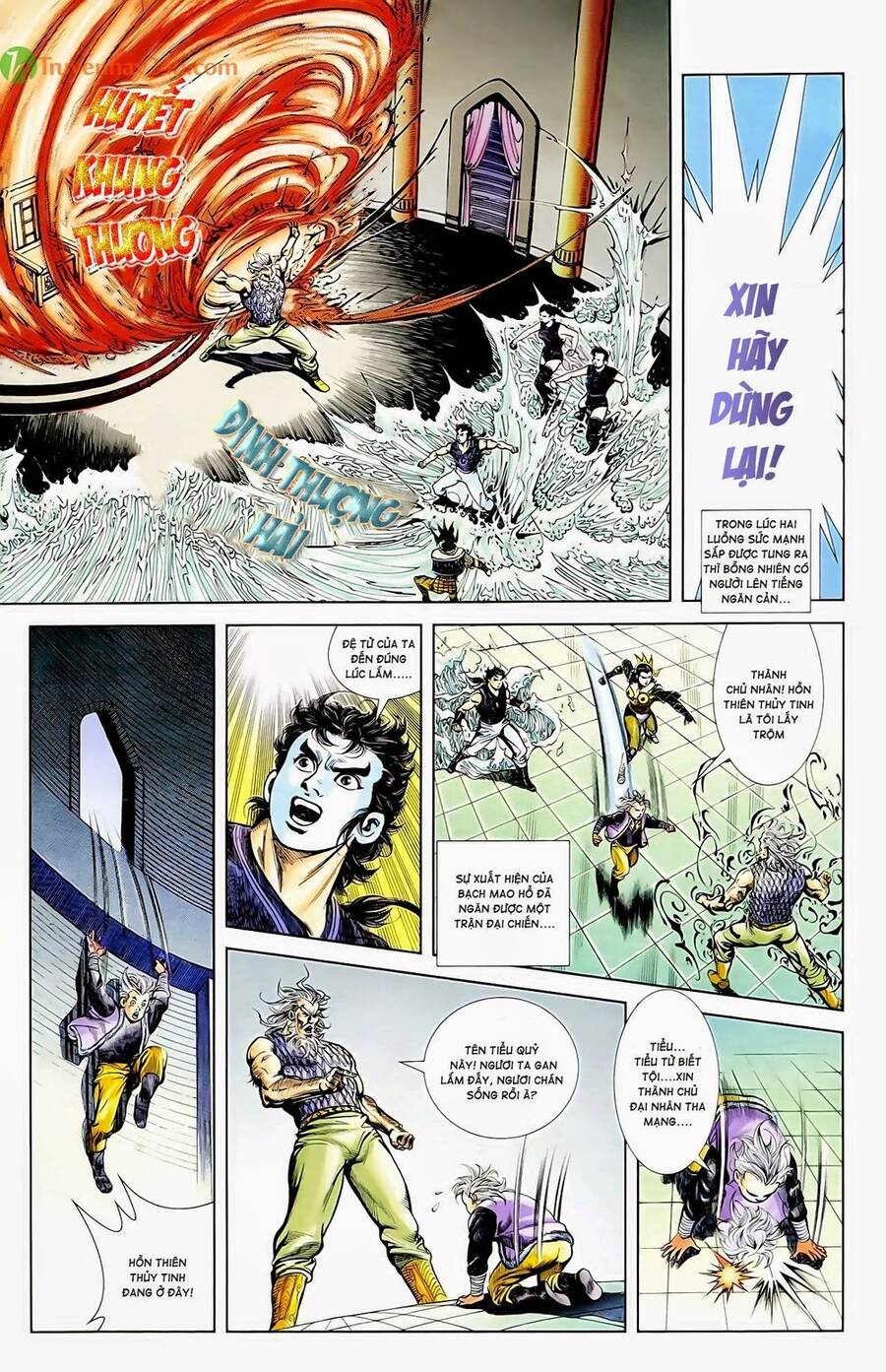 Thiên Tử Truyền Kỳ 1 Chapter 57 - Trang 2