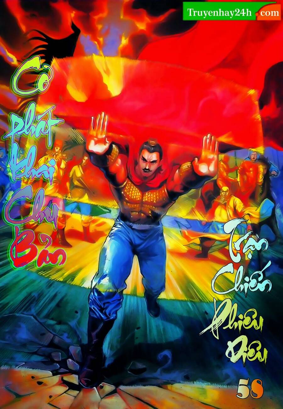 Thiên Tử Truyền Kỳ 1 Chapter 58 - Trang 2