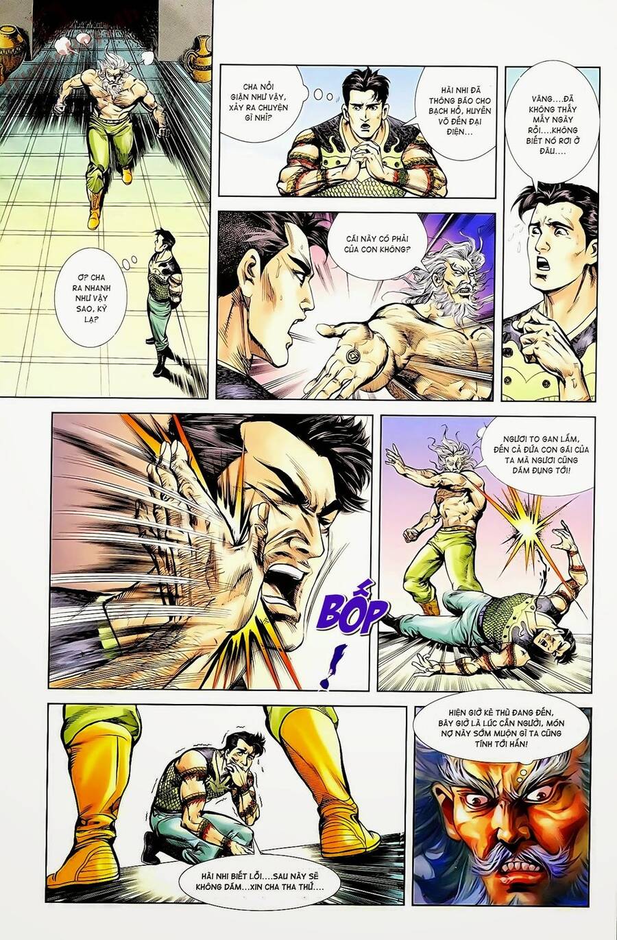 Thiên Tử Truyền Kỳ 1 Chapter 58 - Trang 2