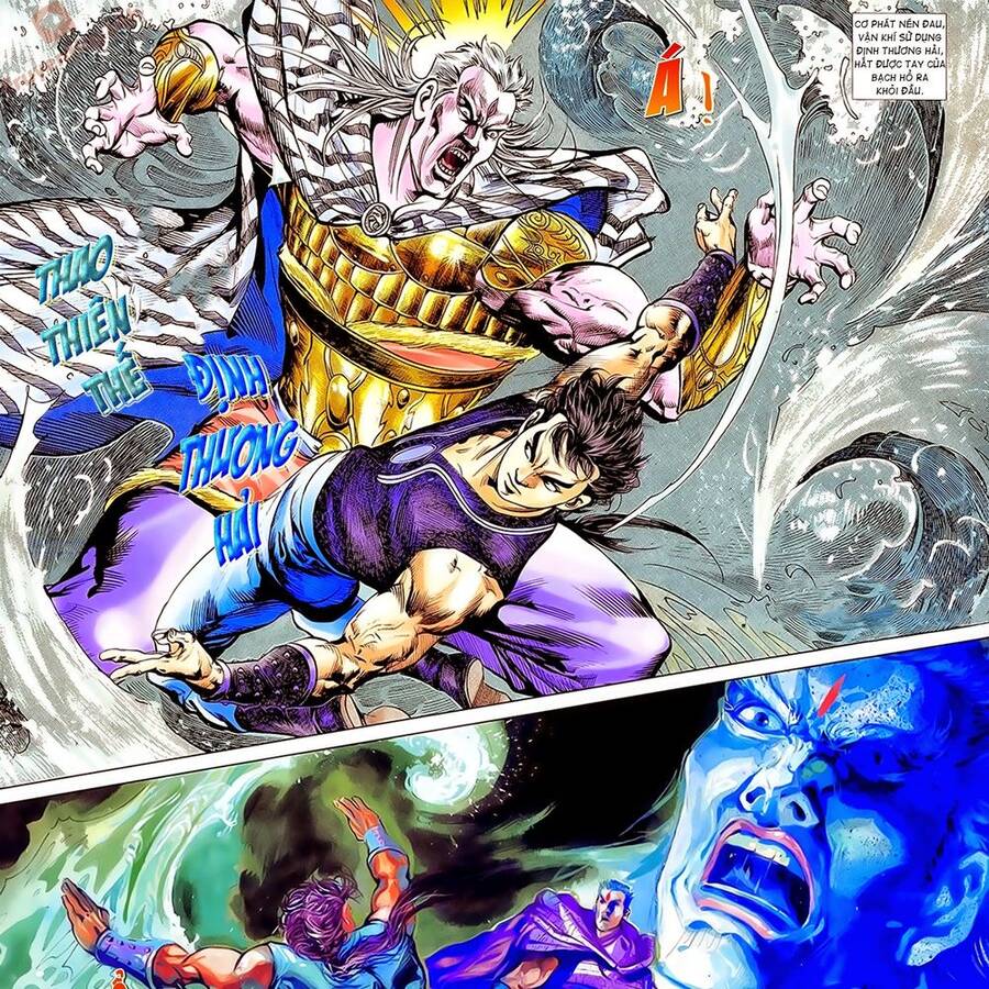 Thiên Tử Truyền Kỳ 1 Chapter 58 - Trang 2