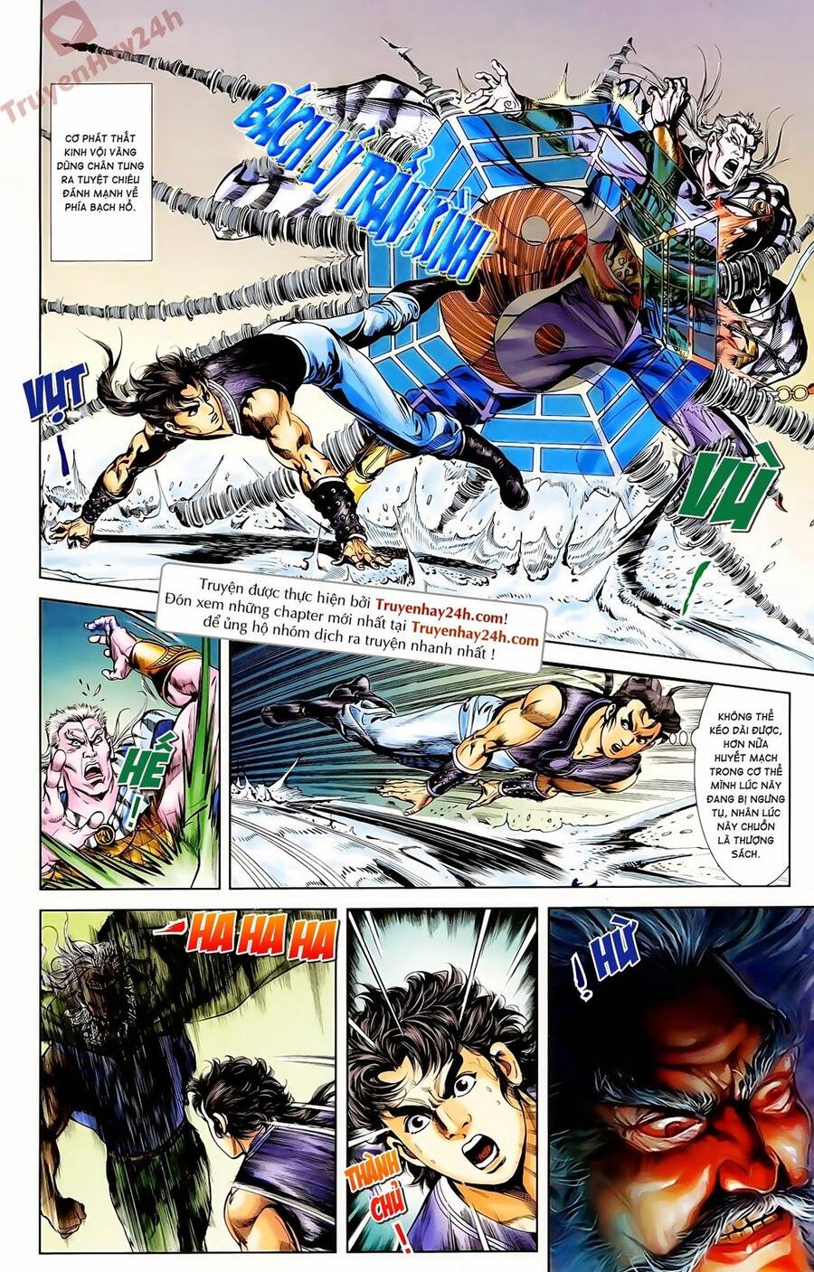 Thiên Tử Truyền Kỳ 1 Chapter 59 - Trang 2