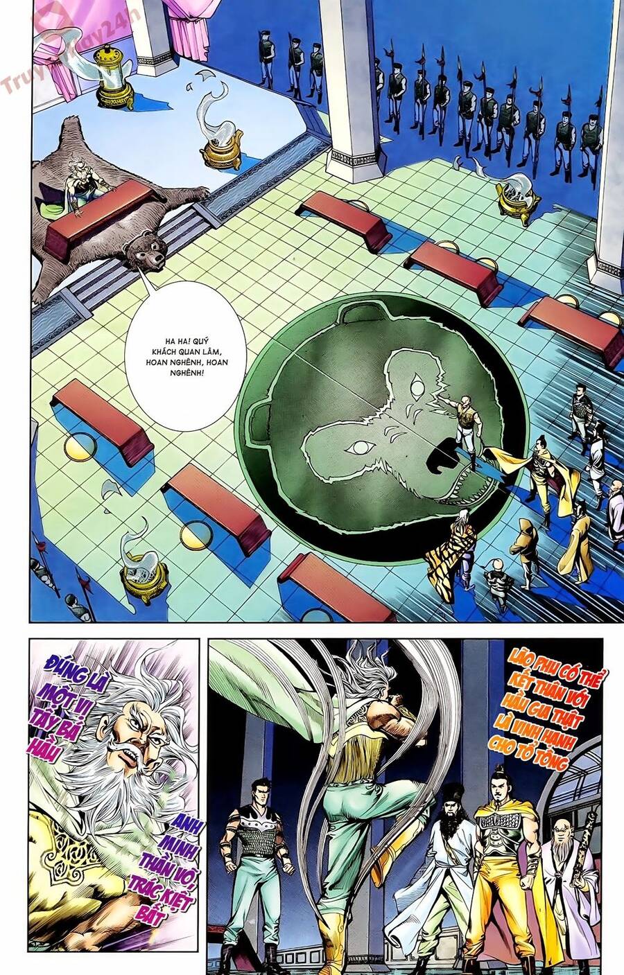 Thiên Tử Truyền Kỳ 1 Chapter 59 - Trang 2