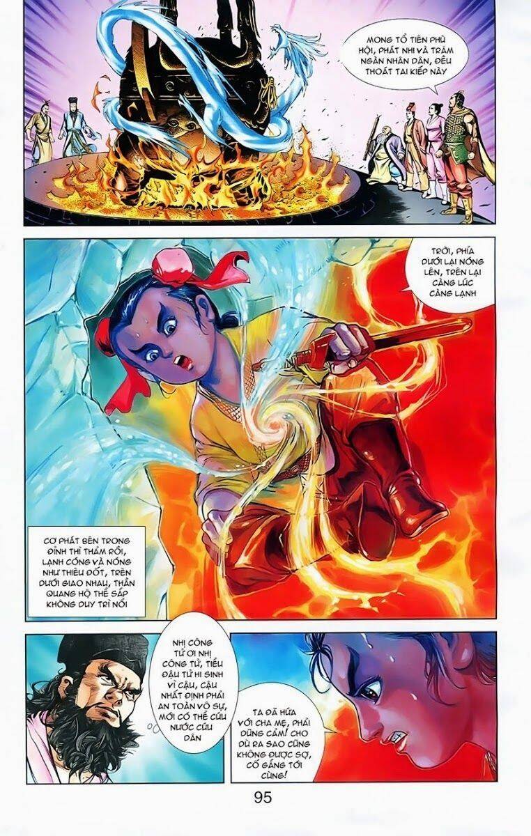 Thiên Tử Truyền Kỳ 1 Chapter 6 - Trang 2