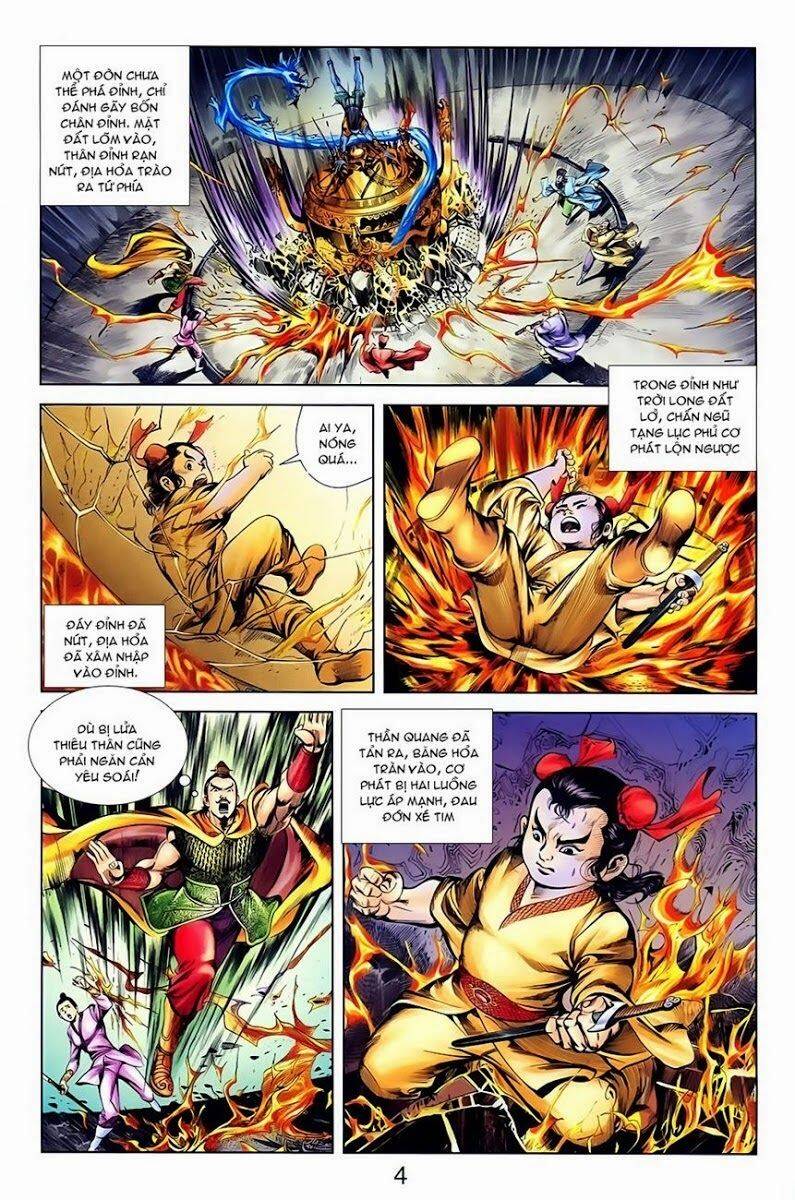 Thiên Tử Truyền Kỳ 1 Chapter 6 - Trang 2