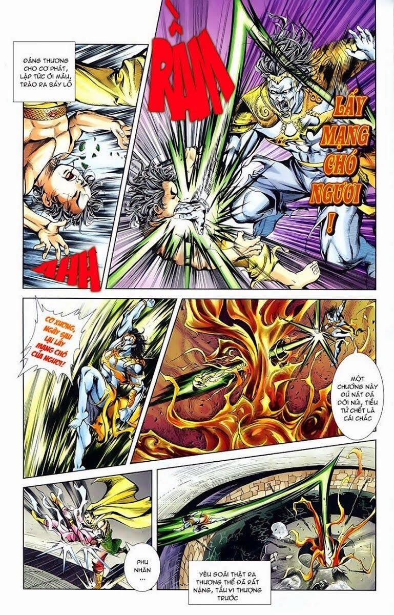 Thiên Tử Truyền Kỳ 1 Chapter 6 - Trang 2