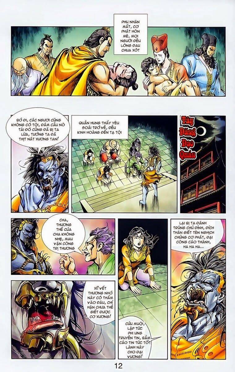 Thiên Tử Truyền Kỳ 1 Chapter 6 - Trang 2