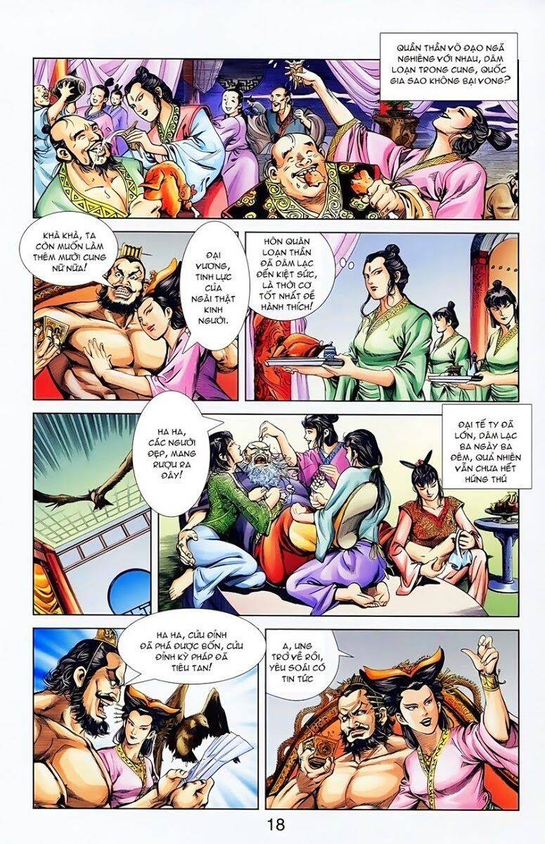 Thiên Tử Truyền Kỳ 1 Chapter 6 - Trang 2