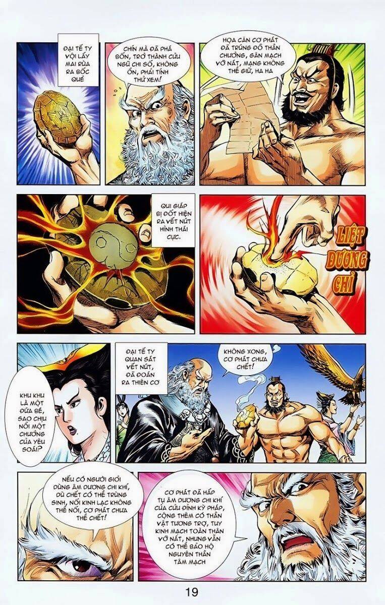 Thiên Tử Truyền Kỳ 1 Chapter 6 - Trang 2