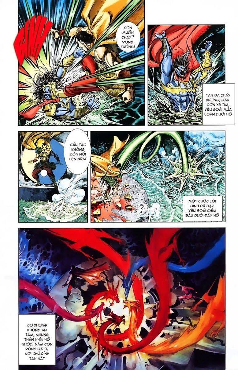 Thiên Tử Truyền Kỳ 1 Chapter 6 - Trang 2