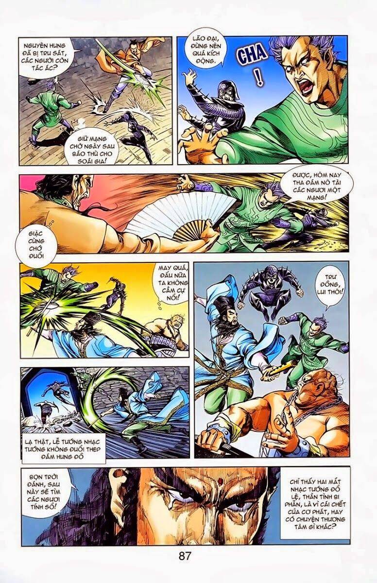 Thiên Tử Truyền Kỳ 1 Chapter 6 - Trang 2