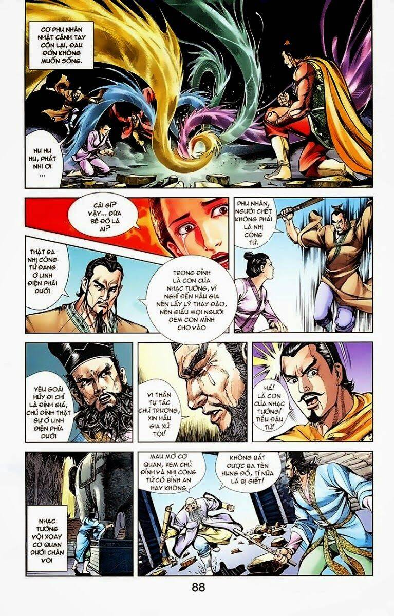 Thiên Tử Truyền Kỳ 1 Chapter 6 - Trang 2