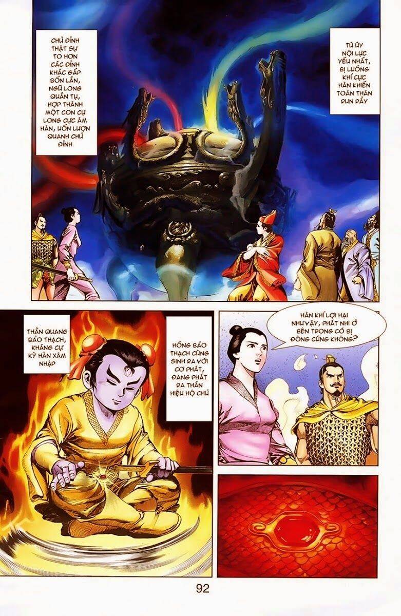 Thiên Tử Truyền Kỳ 1 Chapter 6 - Trang 2