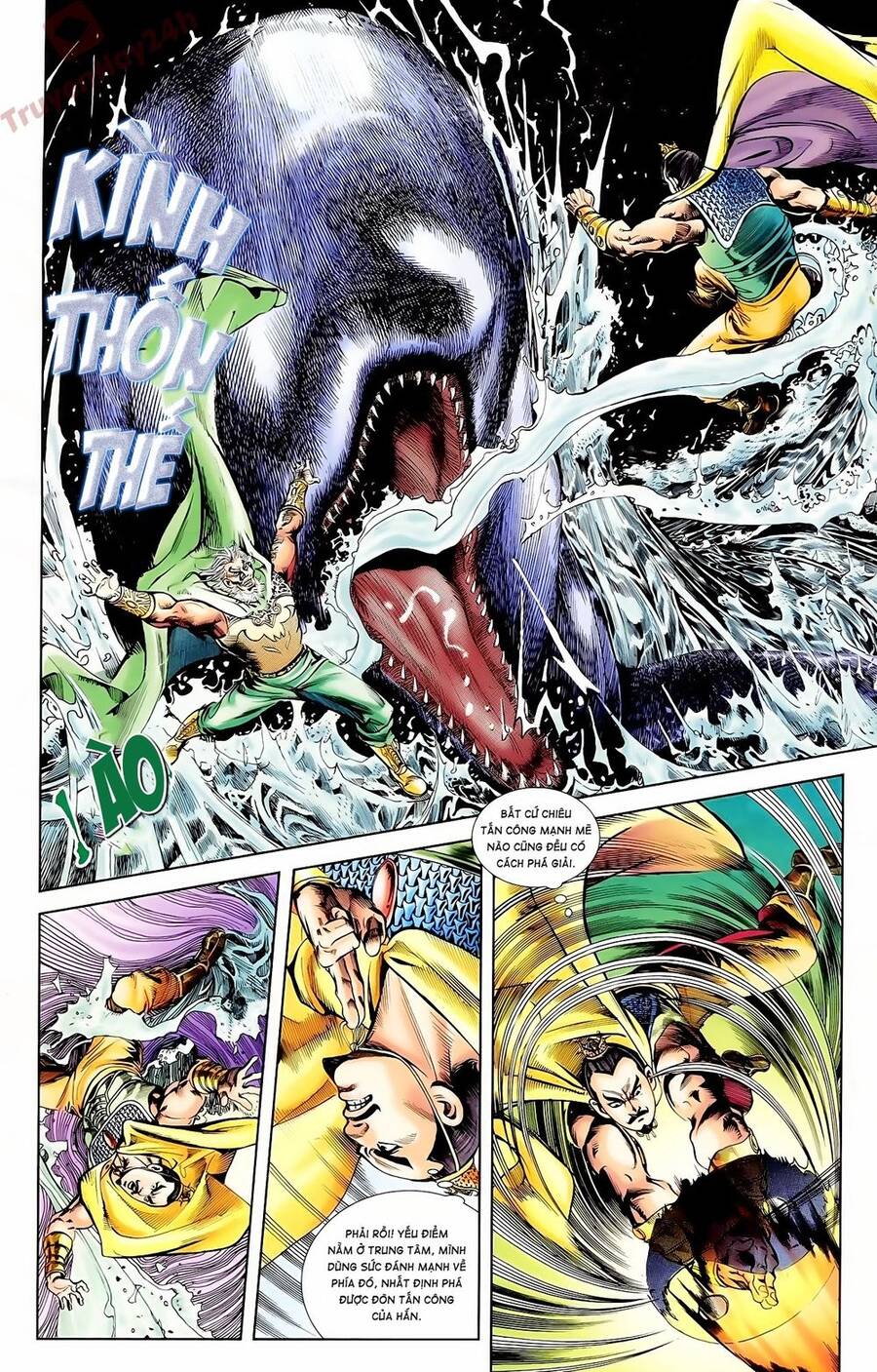 Thiên Tử Truyền Kỳ 1 Chapter 60 - Trang 2