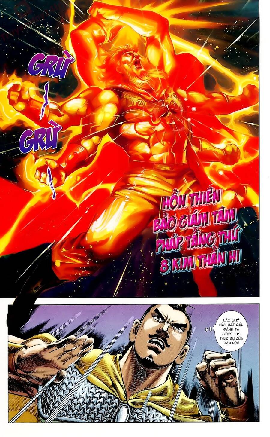 Thiên Tử Truyền Kỳ 1 Chapter 61 - Trang 2