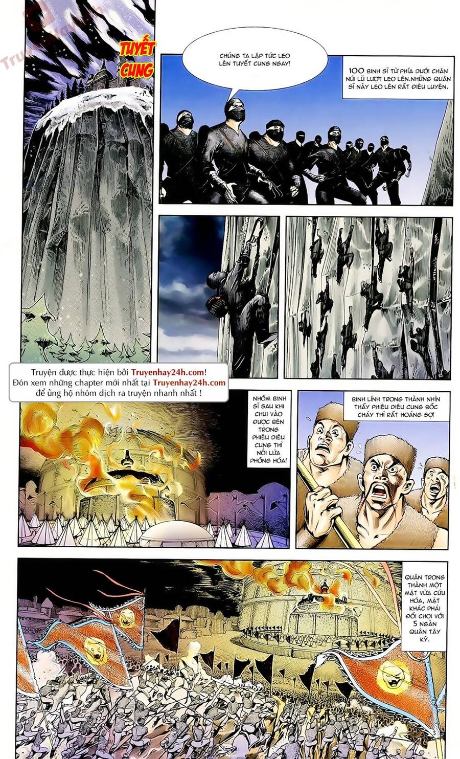 Thiên Tử Truyền Kỳ 1 Chapter 61 - Trang 2