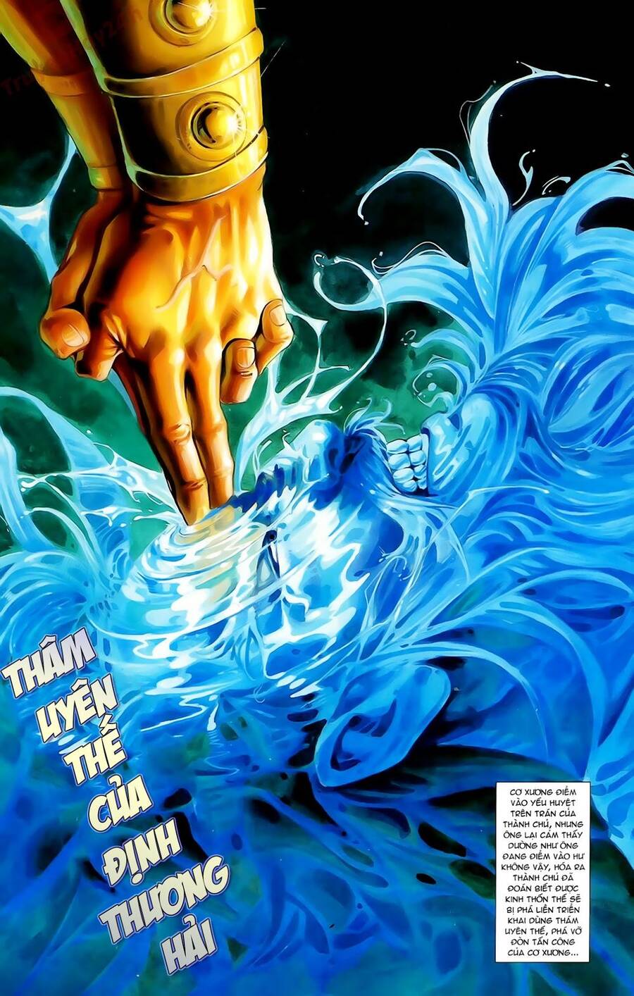 Thiên Tử Truyền Kỳ 1 Chapter 61 - Trang 2