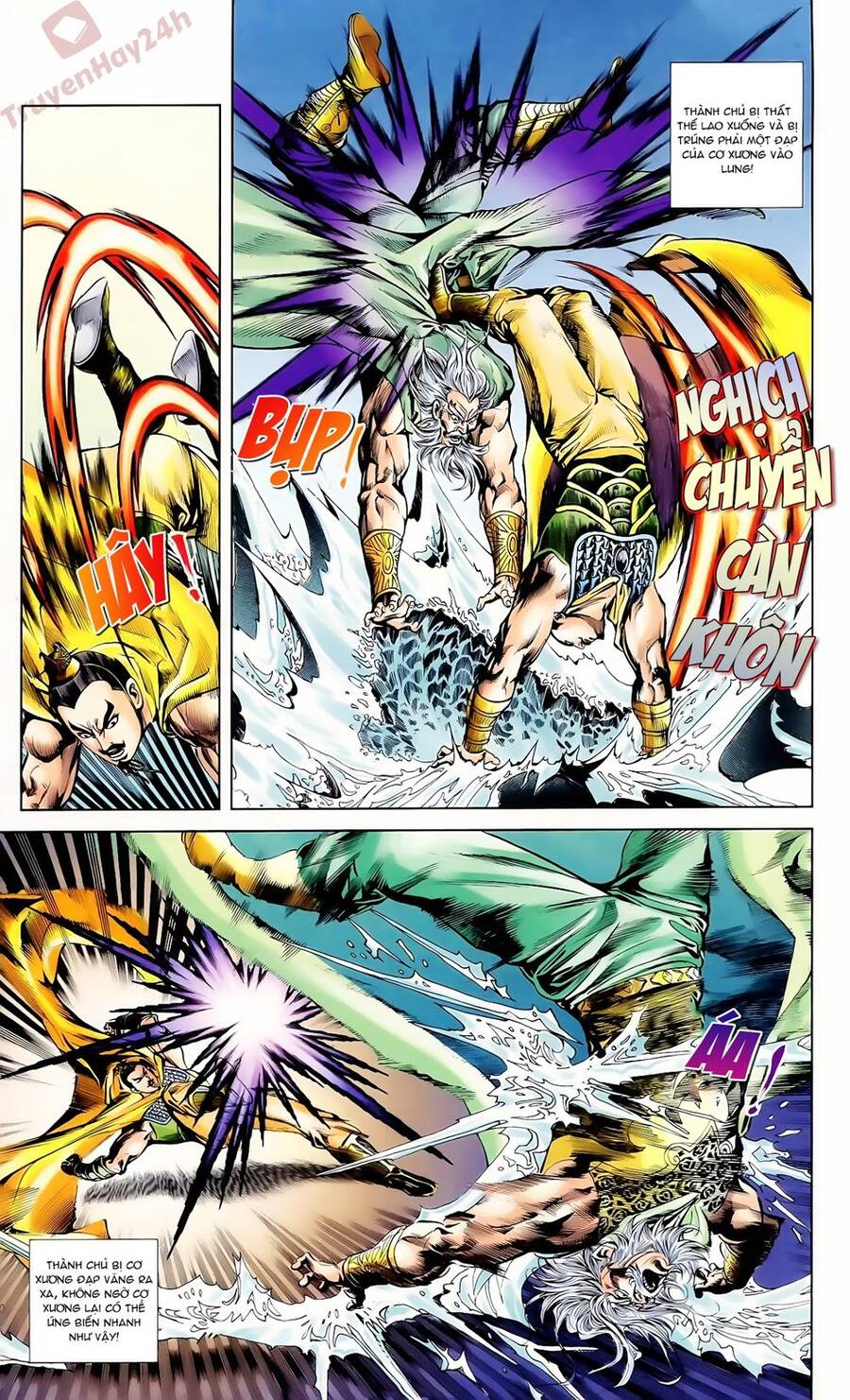 Thiên Tử Truyền Kỳ 1 Chapter 61 - Trang 2