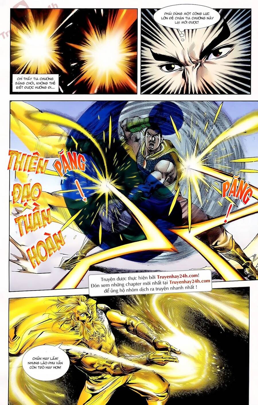 Thiên Tử Truyền Kỳ 1 Chapter 62 - Trang 2